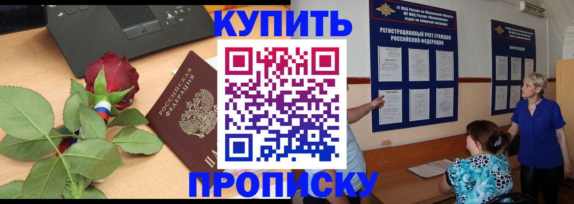 форма 3 в Трубчевске